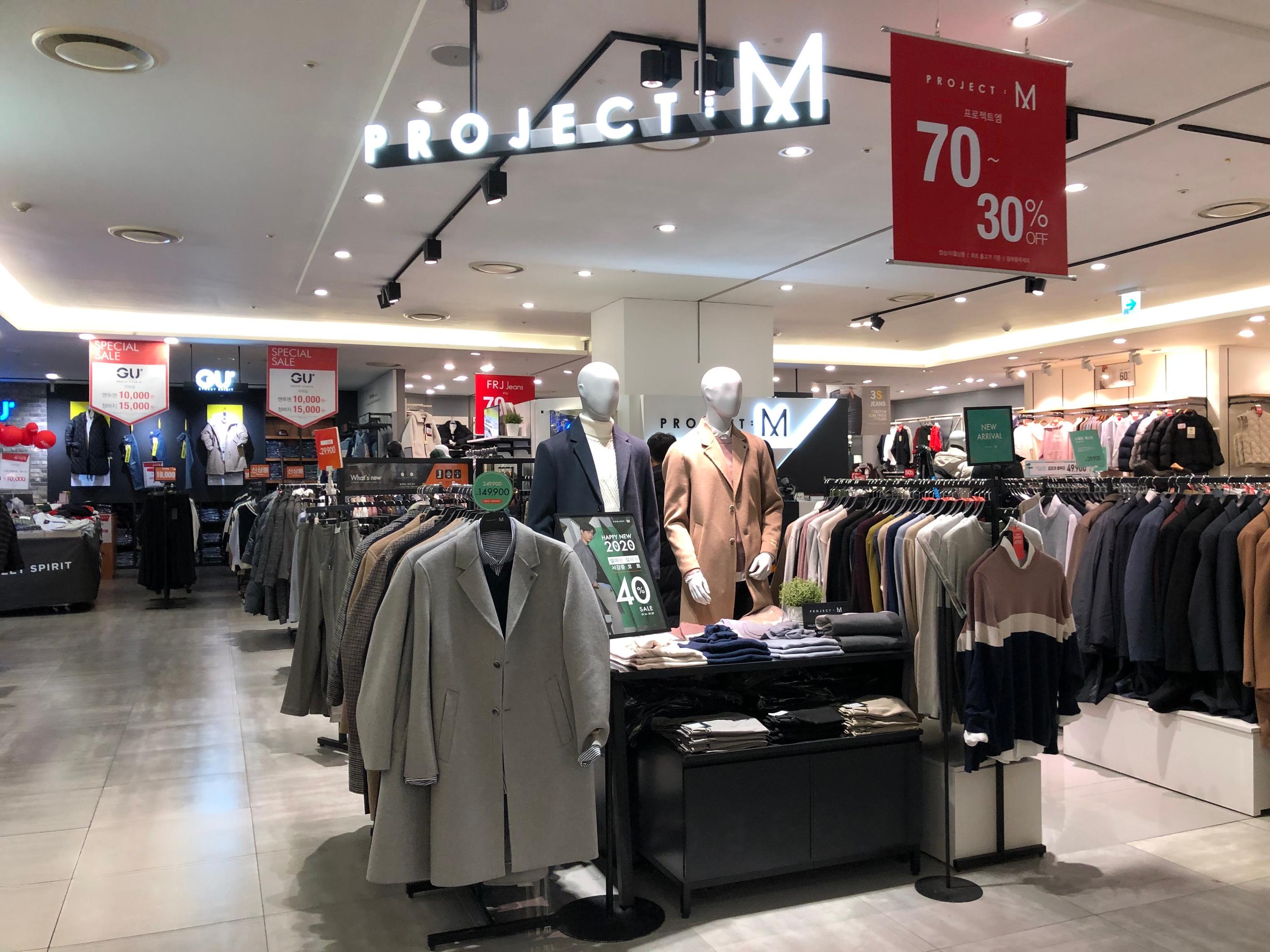 ลดราคาเหลือครึ่งเดียว! Mario Outlet ในโซล ราคาประหนึ่งอันเดอร์กราวน์ช้อปปิ้ง บอกได้คำเดียวว่าคุ้ม!